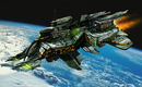 Commander_ship_executor